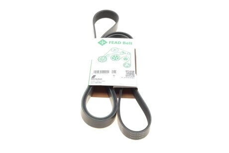 Ремінь генератора поліклиновий INA FB 7PK2045