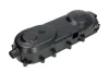 Капот CHIŃSKI SKUTER/MOPED/MOTOROWER/ATV 4T Inparts IP000017 (фото 1)