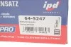 Комплект ГРМ VW T5/ Caddy/Crafter 1.6TDI-2.0TDI 09- UA63 IPD 64-5247 (фото 9)