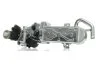 Клапан EGR рецеркуляції газів Audi, SEAT, Skoda, VW (вир-во Elparts) JAKOPARTS 70671090 (фото 1)