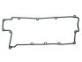 Прокладка клапанної кришки HYUNDAI, KIA (вир-во Jakoparts) JAKOPARTS J1220509 (фото 1)