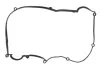 Прокладка клапанної кришки HYUNDAI, KIA (вир-во Jakoparts) JAKOPARTS J1220523 (фото 1)