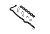 Прокладка клапанної кришки Nissan QASHQAI -14, Renault TRAFIC 01- (вир-во Jakoparts) JAKOPARTS J1221083 (фото 1)