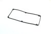 Прокладка клапанної кришки гумова КЛАП. КР. MITSUBISHI 1.3/1.5 4G13/4G15 96- -ua JAKOPARTS J1225032 (фото 1)