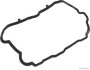 Прокладка клапанної кришки гумова КЛАП. КР. SUBARU FORESTER/LEGACY/OUTBACK 2.5 FB25 RIGHT -ua JAKOPARTS J1227036 (фото 1)