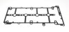 Прокладка клапанної кришки Alfa Romeo, Fiat, Jeep, Suzuki C.I.U JAKOPARTS J1228025 (фото 1)