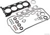 Комплект прокладок з різних матеріалів HEAD SET С ПРОКЛ ГБ TOYOTA AURIS 1.6/1.8 09- 1ZR-FE/2ZR-FE -ua JAKOPARTS J1242223 (фото 1)