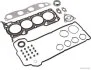 Комплект прокладок з різних матеріалів HEAD SET MITSUBISHI ASX 1.6 4A92 10- -ua JAKOPARTS J1245103 (фото 1)