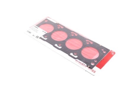 Прокладка клапанної кришки JAKOPARTS J1250536