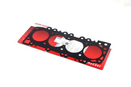 Прокладка ГБЦ Nissan NAVARA, PATHFINDER C.I.U JAKOPARTS J1251121