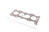 Прокладка головки блоку MAZDA 2.0/2,3 MLS 02-15 C.I.U JAKOPARTS J1253050 (фото 1)
