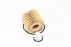 Фільтр масляний Toyota YARIS 06; Lexus RX-; NX (вир-во Jakoparts) JAKOPARTS J1312026 (фото 1)