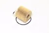 Фільтр масляний Toyota YARIS 06; Lexus RX-; NX (вир-во Jakoparts) JAKOPARTS J1312026 (фото 3)