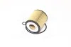 Фільтр масляний Mazda 6 (GG, GH); Mazda 3 06; CX-7 09; Ford MONDEO (вир-во Jakoparts) JAKOPARTS J1313025 (фото 2)