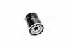 Фільтр масляний HONDA (вир-во Jakoparts) JAKOPARTS J1314013 (фото 1)