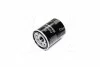 Фільтр масляний HONDA (вир-во Jakoparts) JAKOPARTS J1314013 (фото 2)