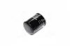 Фільтр масляний HONDA (вир-во Jakoparts) JAKOPARTS J1314013 (фото 4)