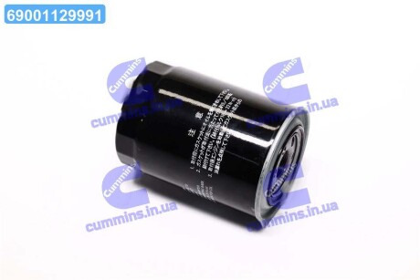 Фильтр масляный Mitsubishi PAJERO 06-; CANTER JAKOPARTS J1315014