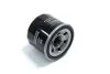 Фильтр масляный SMART FORTWO CABRIO (451) 1.0 (451.431, 451.480), 1.0 BRABUS, 1.0 BRABUS (451.433), 1 JAKOPARTS J1315033 (фото 1)
