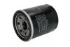 Фільтр масляний MITSUBISHI L200 14-, Subaru FORESTER 07-, OUTBACK 14- (вир-во Jakoparts) JAKOPARTS J1317006 (фото 1)