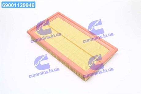 Фільтр повітряний Mazda CX-9 07- JAKOPARTS J1323060