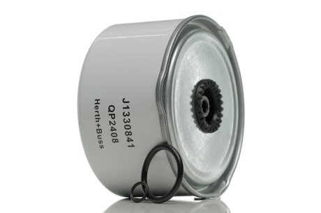 Фільтр паливний Land Rover Discovery 4 -18 JAKOPARTS J1330841