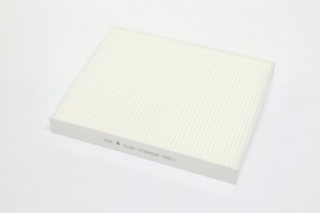 Фільтр салону HYUNDAI IX55 3.0 V6 CRDI 4WD -ua JAKOPARTS J1340524