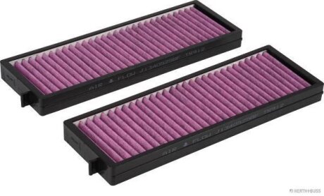 Фильтр салона антибактериальный HYUNDAI I20 (PB, PBT) 1.1 CRDI, 1.2, 1.4, 1.4 CRDI, 1.6, 1.6 CRDI JAKOPARTS J1340525BF