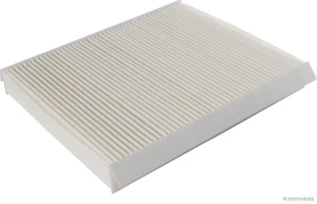 Фільтр салону HONDA CIVIC VIII HATCHBACK (FN, FK) 1.4 (FK1, FN4), 1.4 (FK1), 1.8 (FN1, FK2), 2.2 CTDI -ua JAKOPARTS J1344012