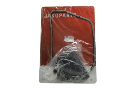 Фільтр АКПП Audi A5 -17, Q5 -17 (вир-во Jakoparts) C.I.U JAKOPARTS J1350849