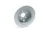 Диск гальмівний задній Subaru Forester IV 12-, Impreza IV 11- (вир-во Jakoparts) JAKOPARTS J3317011 (фото 1)