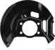 Захисний кожух (відбивач) NISSAN QASHQAI II GELANDEWAGEN GESCHLOSSEN (J11, J11_) 1.2 DIG-T 2013/11 -ua JAKOPARTS J3321002 (фото 1)