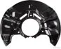 Захисний кожух (відбивач) TOYOTA AVENSIS (_T25_) 1.6 VVT-I (ZZT250_) 2003/04 -ua JAKOPARTS J3332001 (фото 1)