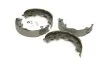 Колодки тормозные барабанные стоянки. тормоз Subaru Forester 4 12- (пр-во Jakoparts) JAKOPARTS J3517002 (фото 1)