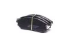 Колодки гальмівні Nissan QASHQAI (J10, JJ10) 07; PATHFINDER 05-; NAVARA 05-; MURANO 05- (вир-во Jako JAKOPARTS J3601093 (фото 1)