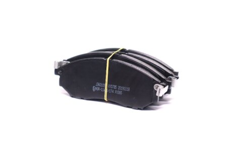 Колодки гальмівні Nissan QASHQAI (J10, JJ10) 07; PATHFINDER 05-; NAVARA 05-; MURANO 05- (Jako JAKOPARTS J3601093