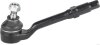 Наконечник рулевой тяги JAKOPARTS J4820861 (фото 1)