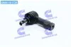 Накінечник рульової тяги Mitsubishi (вир-во Jakoparts) JAKOPARTS J4825007 (фото 1)