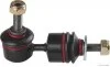 Стійка стабілізатора Mazda3 06- (вир-во Jakoparts) JAKOPARTS J4893015 (фото 1)