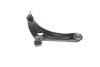 Рычаг подвески передний правый MITSUBISHI COLT, SMART FORFOUR 04- JAKOPARTS J4915029 (фото 1)