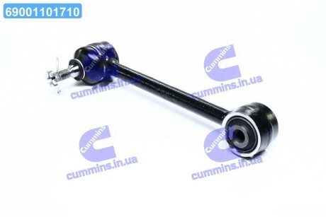 Важіль підвіски задн. KIA CEED; Hyundai i30 JAKOPARTS J4940556