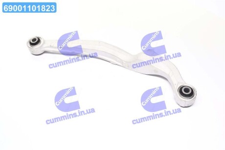 Важіль підвіски задн. лів. Nissan QASHQAI J10; J11; X-TRAIL T31; T32 JAKOPARTS J4941508