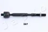 Тяга рульова Toyota Auris (06-), Corola (07-) JAPKO 103267 (фото 1)