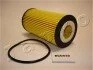 Фильтр масла Volvo S40/V50/S60/V70/S80/XC90 2.4D/D5 (01-) JAPKO 1ECO032 (фото 1)