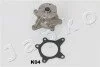 Насос водяний Hyundai i20, i30, i40, ix35, Tucson / Kia Cee‘d, Sportage, Soul 1.4, 1.6 (07-)(12-) JAPKO 35K04 (фото 1)