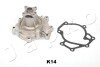 Насос водяной.) Hyundai H-1/Kia Sorento I (JC) 2.5 CRDi (02 -) JAPKO 35K14 (фото 1)