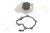 Помпа водяна Chevrolet Captiva 2.0D, Cruze 2.0CDi (09-)/Opel Antara 2.0CDTi (08-) JAPKO 35W05 (фото 1)