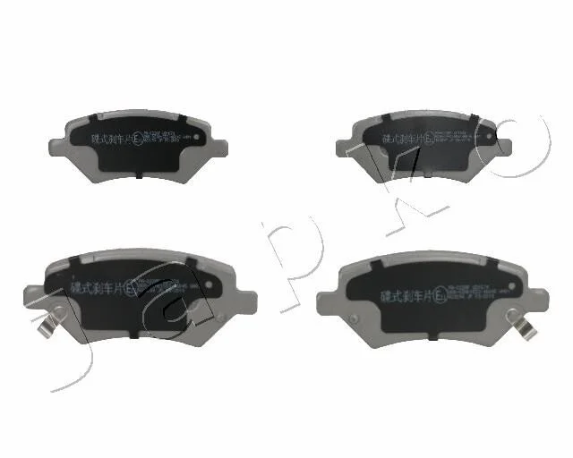 Тормозные колодки передние ZAZ Forza/Chery A3, Tiggo/DR5 1.6-2.0 (06-) JAPKO 50022 (фото 1)