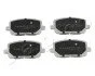 Тормозные колодки передние Toyota Avensis Verso (01-) JAPKO 50213 (фото 1)