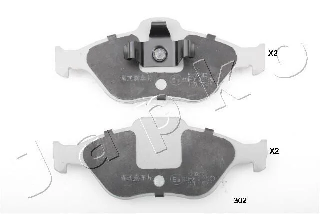 Колодки гальмівні передні Mazda 2 1.25- 1.6 (03-07)/Ford Fiesta, Fusion, KA 1.0-1.8D (01-12) JAPKO 50302 (фото 1)